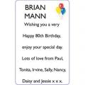 BRIAN MANN