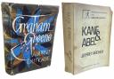 A first edition of Graham Green’s 1961 ‘A Burnt Out Case’ and an uncorrected proof copy of Jeffrey Archer’s ‘Kane & Abel’ are among the rare lots in a single-collector book auction