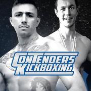 The first-ever Contenders Kickboxing show will be held in Norwich this weekend. Picture: CONTENDERS